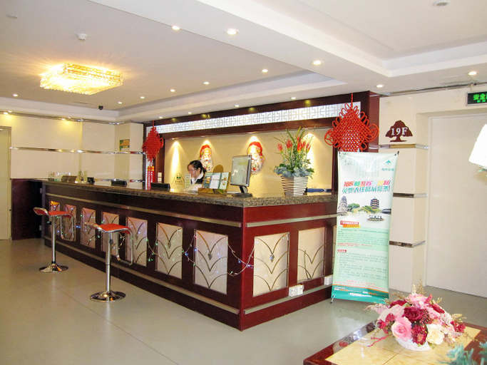 Food & Drinks 4, GreenTree Inn Changshu Zhaoshangcheng Express Hotel, Suzhou