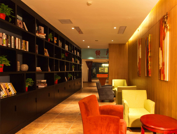 Others 4, Xixia Kunpeng Hotel, Nanyang