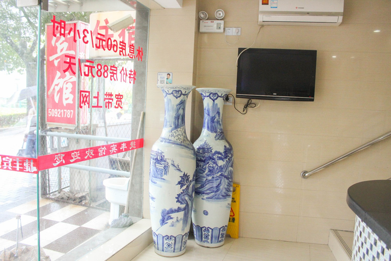 Others 2, ホテル, Shanghai