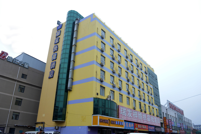 Exterior & Views 1, Hanting Hotel Cangzhou Railway Station, Cangzhou