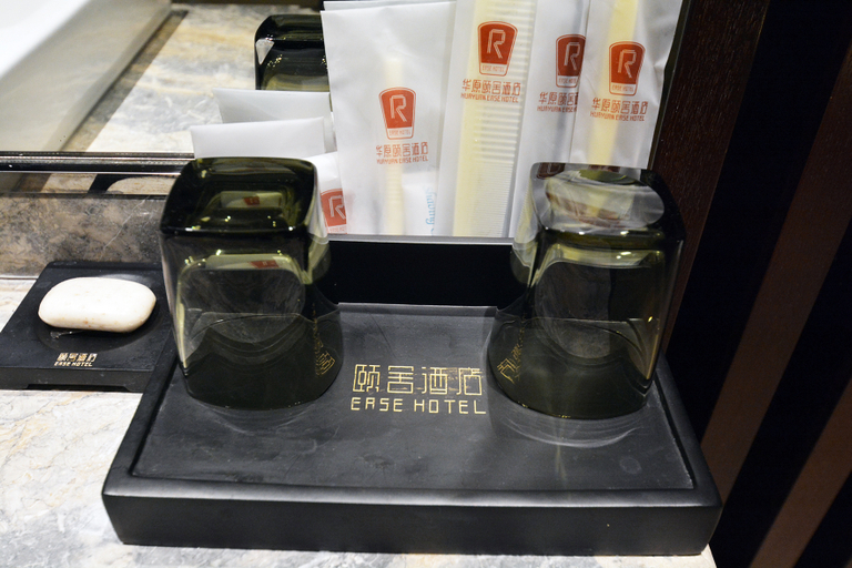Others 4, Ease Hotel, Zhengzhou