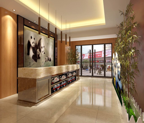 Others 4, パンダ王子Mホテル(成都新南門地下鉄駅)(熊猫王子M酒店(成都新南门地铁站店)), Chengdu