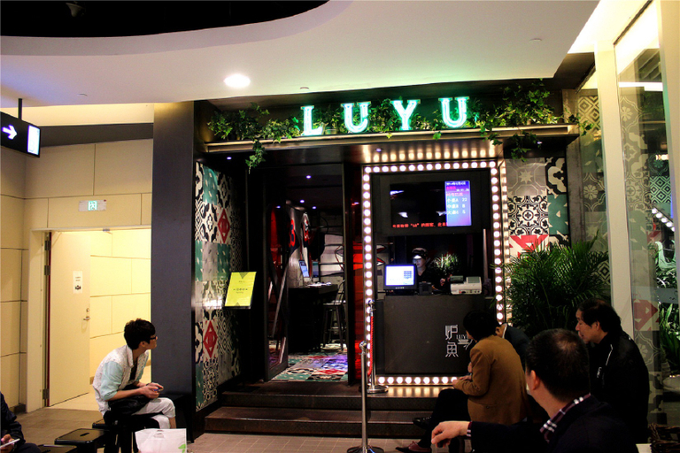 Food & Drinks 5, HanTing Hotel (Ningbo Higher Education Park Incity), Ningbo