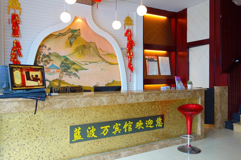 Others 5, Shanghai Blue Wave Wan Boutique Hotel (Songjiang Station), Shanghai