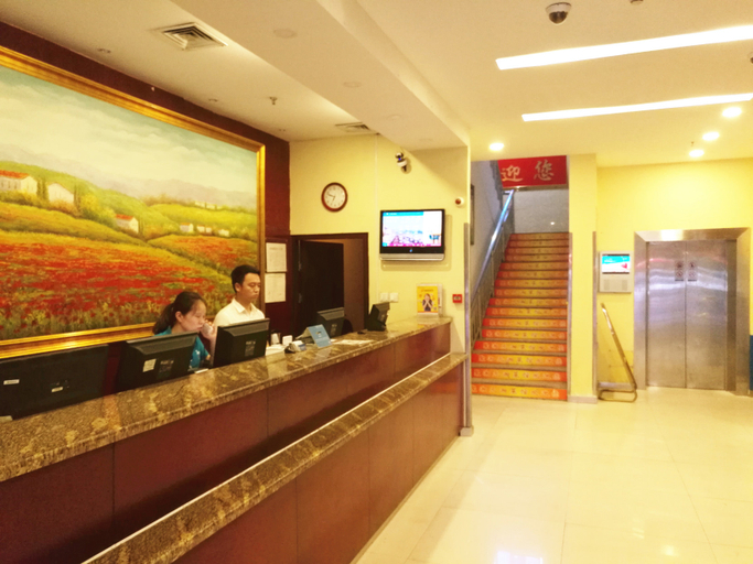 Others 3, New Simo Hotel (Xi'an Hujiamiao Metro Station), Xi'an