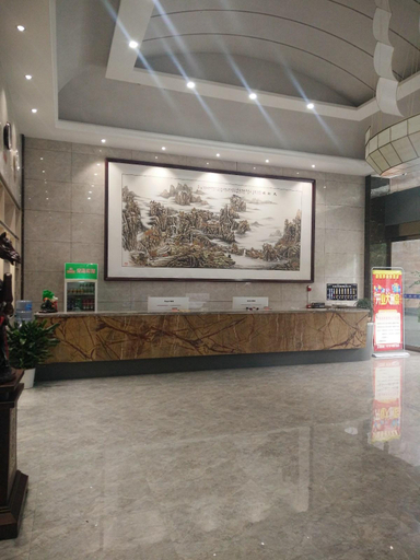 Others 5, Xianning New World Business Hotel, Xianning