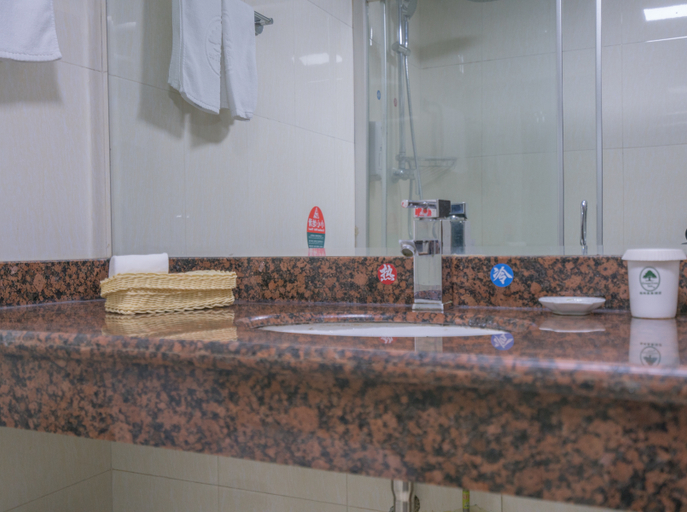 Bathroom 2, Greentree Inn Wuhu Ouyada Hotel, Wuhu