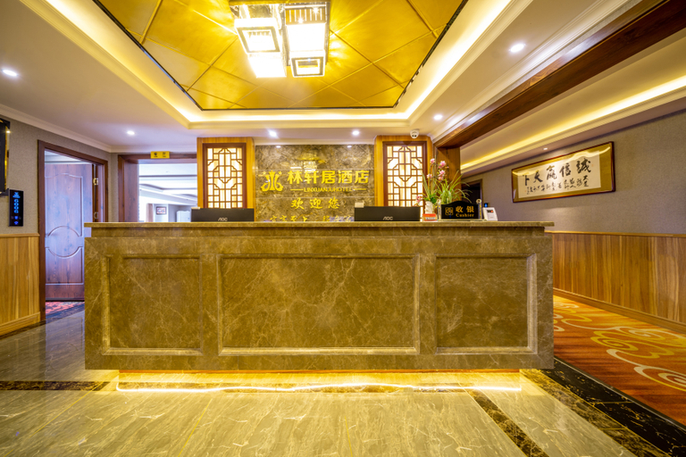 Others 4, Lin Xuan residence hotel, Guiyang