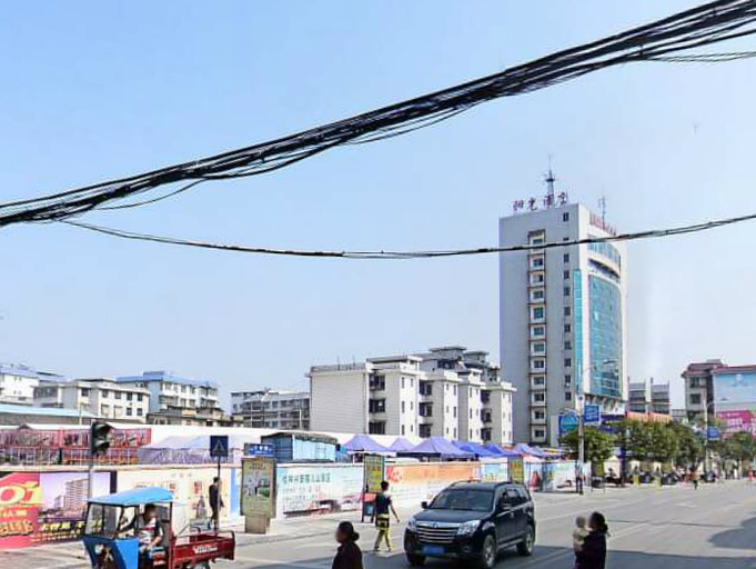 Others 4, Sunshine Business Hotel, Guilin