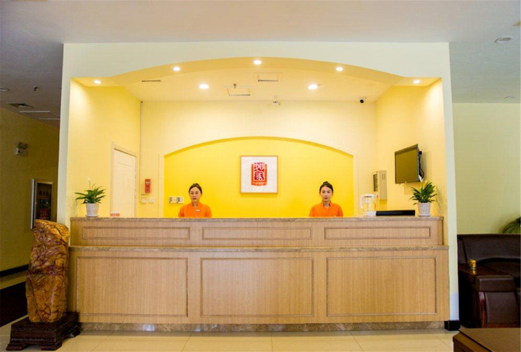 Others 4, Homeinn Hotel (Benxi Bus Station), Benxi
