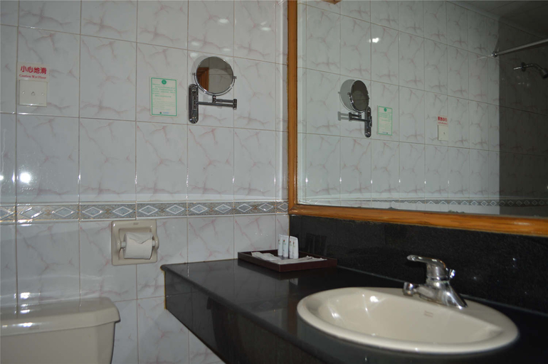 Bathroom 2, ホテル(), Hohhot