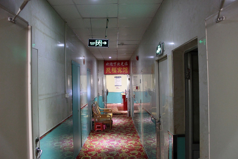 Others 4, Jufu Hostel(Huaqiang North Store), Shenzhen