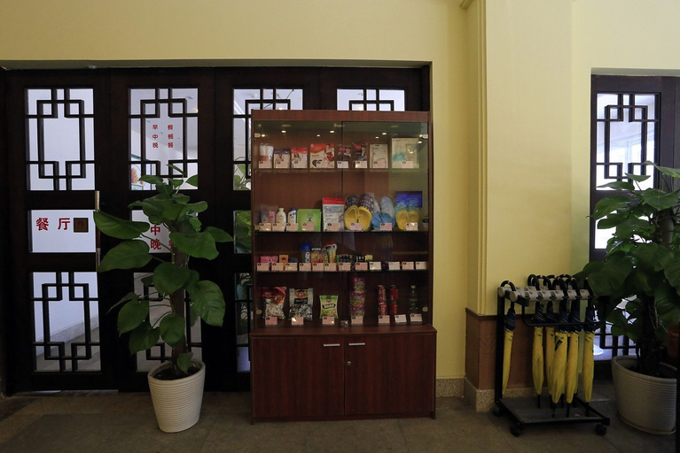 Others 4, Homeinn Hotel (Sanya Yuyalu Dadonghai), Sanya