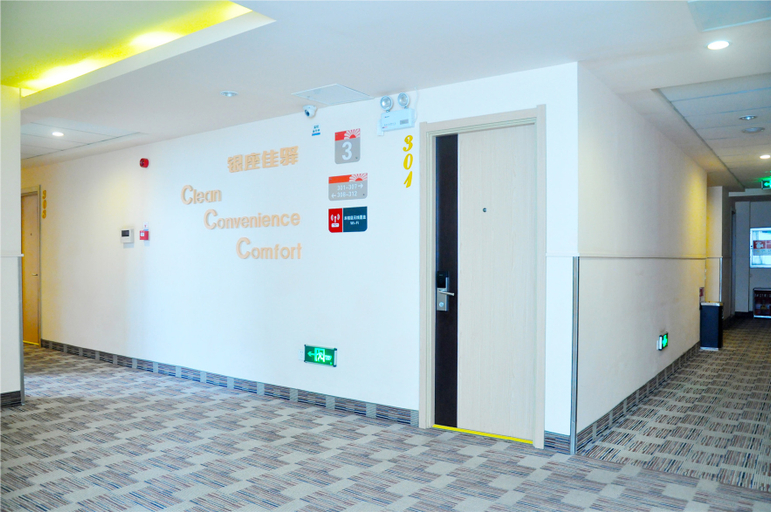 Others 3, Grace Inn Luozhuang Branch, Linyi