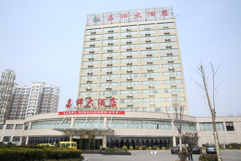 Exterior & Views 2, Zongsheng Hotel, Jining