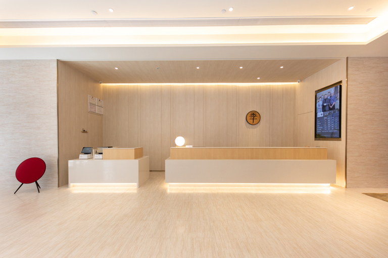 Others 5, JI Hotel (Suzhou Suning Plaza), Suzhou