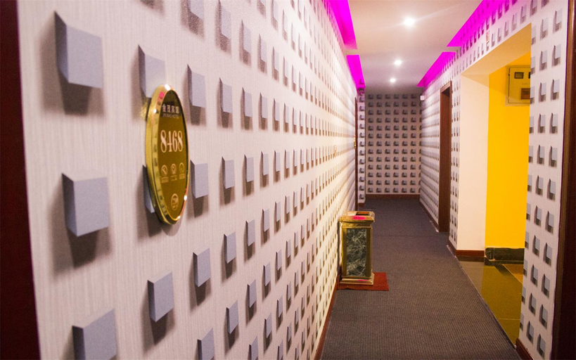 Others 3, Changsha Jinmao Business Hotel, Changsha