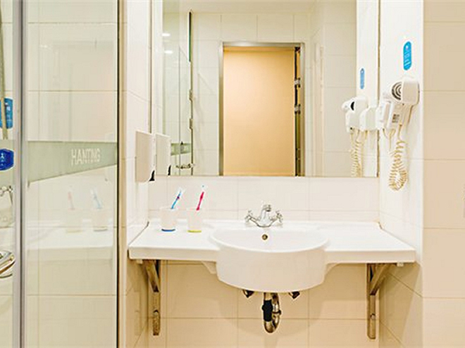 Bathroom, Boju Hotel, Ningbo