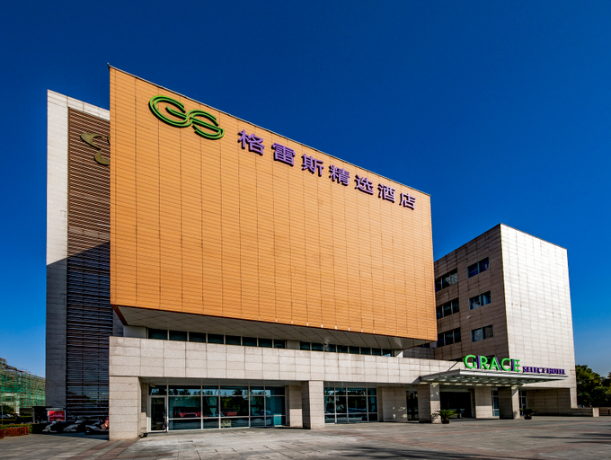 Exterior & Views 1, Grace Select Hotel (Suzhou Industrial Park), Suzhou