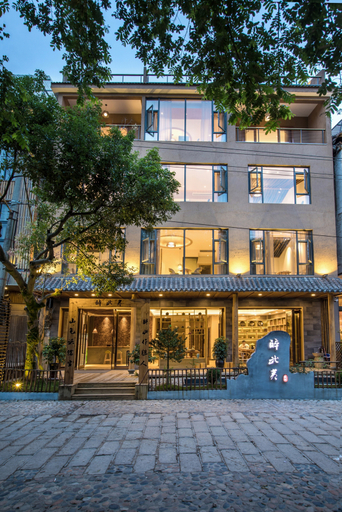 Exterior & Views 2, Zuiwuyi Viewing Inn, Nanping