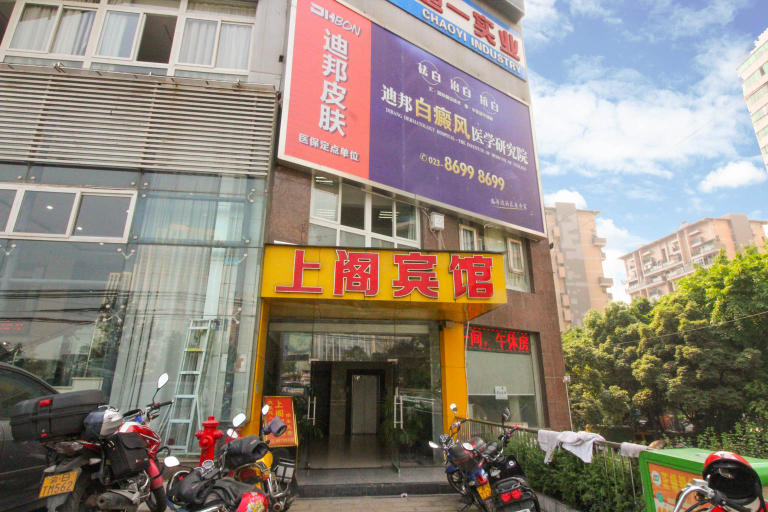 Exterior & Views 4, Shangge Hotel, Chongqing
