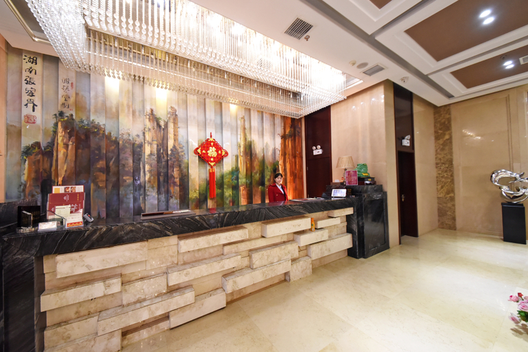 Others 4, Feinisic Hotel (Changsha Insurance Professional College), Changsha