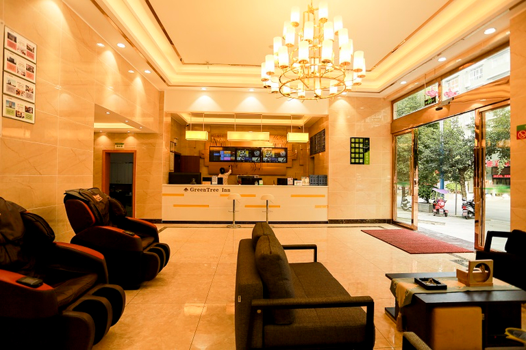 Others 4, GreenTree Inn (Anshun Guanling Bus Station), Anshun