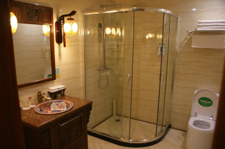 Bathroom 2, Yuxinyuan Hotel, Beijing