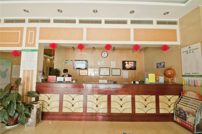 Others 5, GreenTree Inn Rizhao Train Station, Rizhao