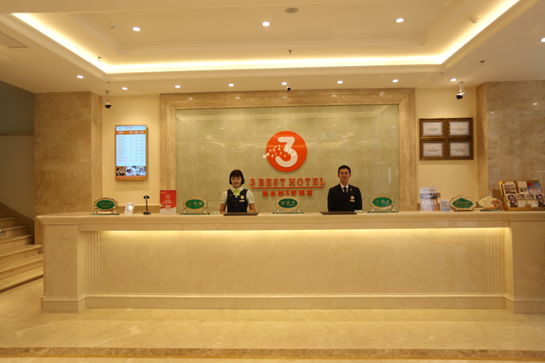Others 5, Vienna 3 Best Hotel Baotou Wangfujing Baogang, Baotou