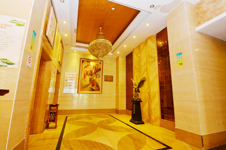 Others 4, Shiman Hotel  (Huizhou), Huizhou