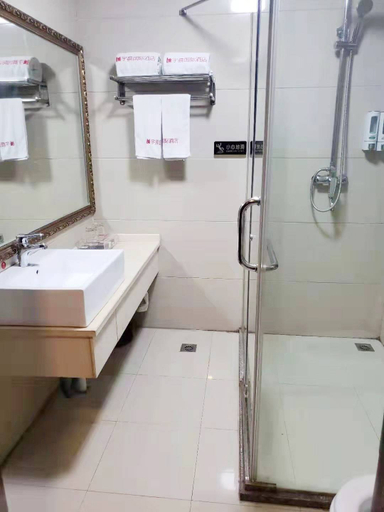 Bathroom, Yuchen International Hotel, Bijie