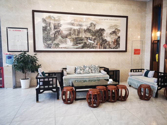 Others 5, Minshan Longshui Grand Hotel, Chongqing