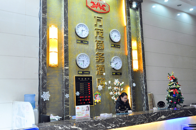 Exterior & Views 5, Wanmao Business Hotel, Hangzhou