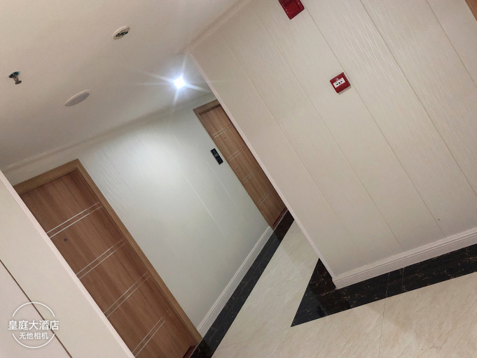 Others 4, Huangting Hotel, Yulin