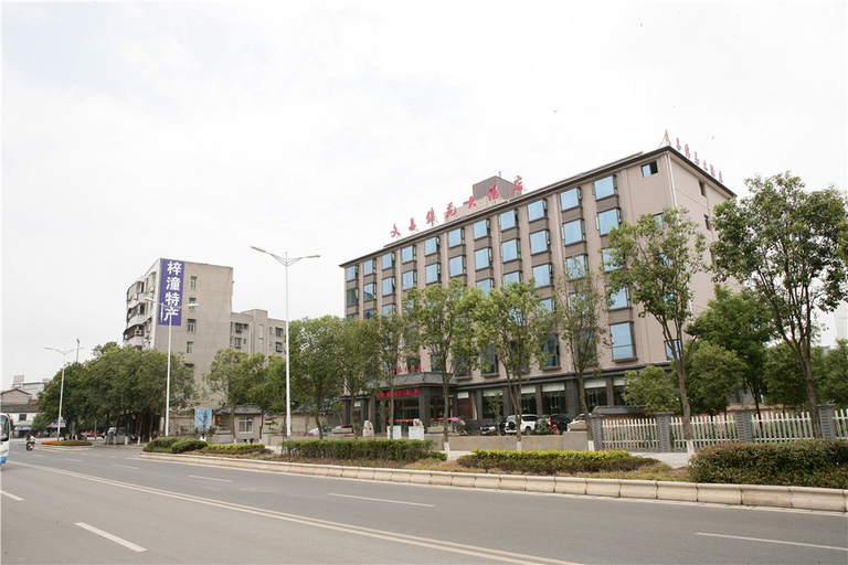 Others 3, Wenchang Jinyuan Hotel, Mianyang