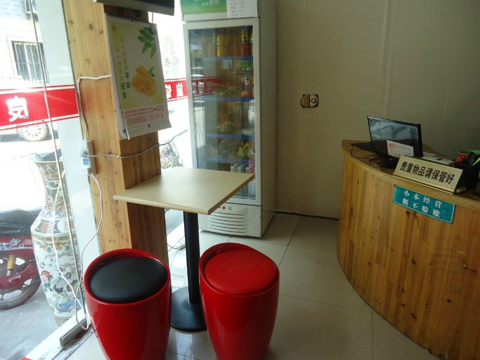 Others 5, Liangyuan Motel, Hangzhou