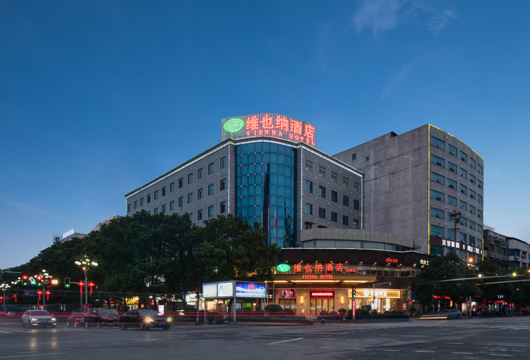 Exterior & Views 1, Vienna Hotel Hunan Huaihua Chenxi, Huaihua