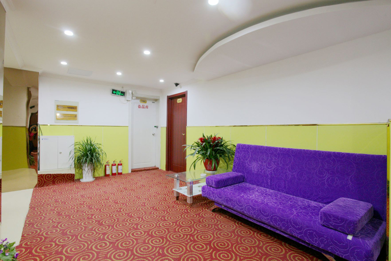 Others 4, Xiaoxiao Hostel (Guangzhou Road), Nanjing