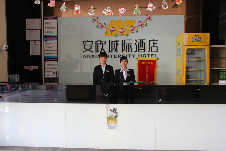 Others 3, Anxin Intercity Hotel (Quanzhou Quangang), Quanzhou