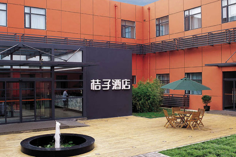 Others 5, Orange Hotel Beijing Tianning Temple, Beijing