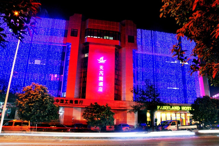 Exterior & Views 1, Fairy Land Hotel, Zhengzhou
