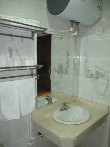 Bathroom 3, Hanting Hotel Shijiazhuang Shengli Bei Street, Shijiazhuang