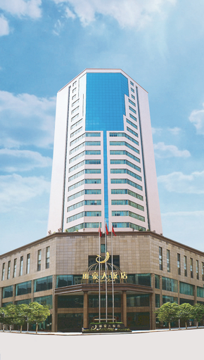 Exterior & Views 2, Regal Hotel, Guiyang