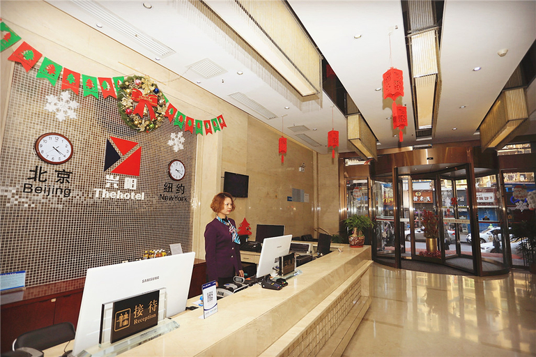 Others 5, Star Hotel (Xi'an Mingcheng Wall West Gate Children's Hospital), Xi'an