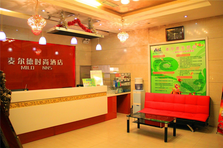 Others 5, Mild Fashion Hotel, Hohhot