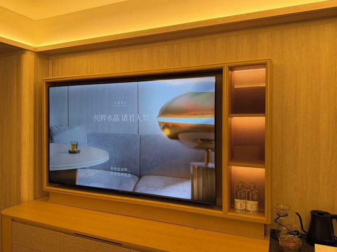 Room 4, Crystal  Hotel BJ Zhongguancun Science, Beijing