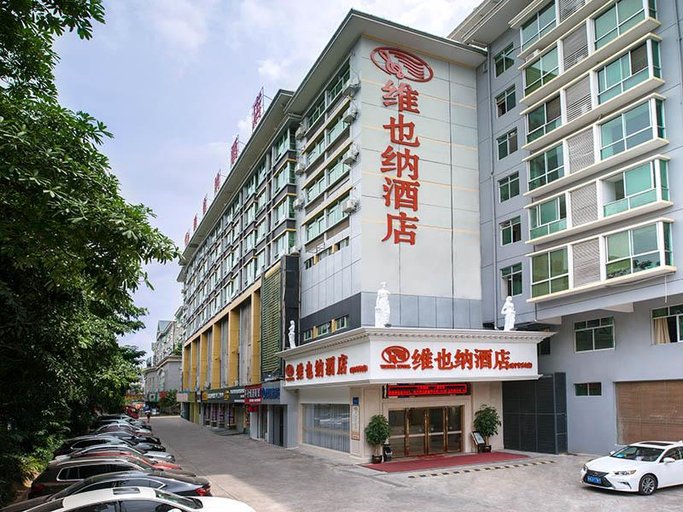 Exterior & Views 1, Vienna Hotel (Nanning Qingxiu Mountain), Nanning