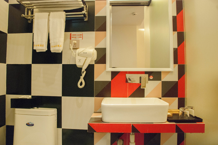 Bathroom, Yun hui wan Hotel, Xiamen