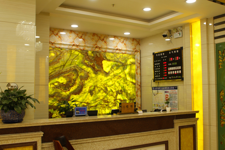 Others 2, Longqing Business Hotel, Xining